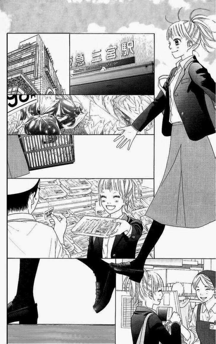 Aruitou - Chapter 3 - Trang 11