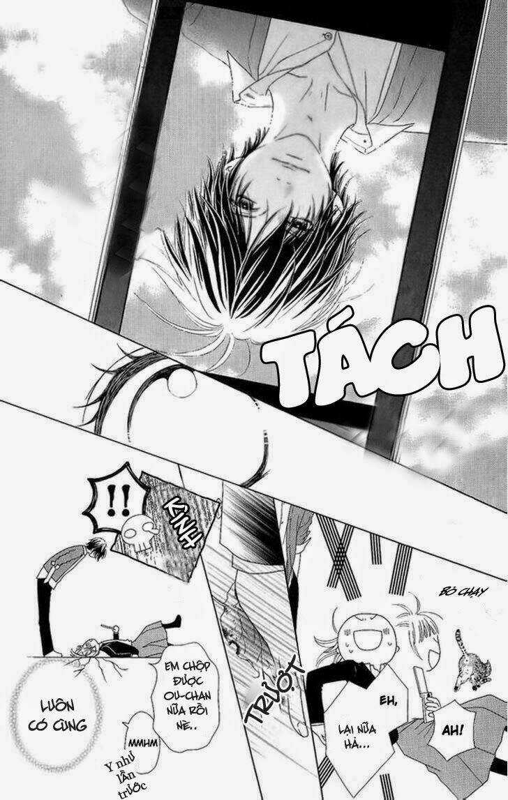 Aruitou - Chapter 3 - Trang 16