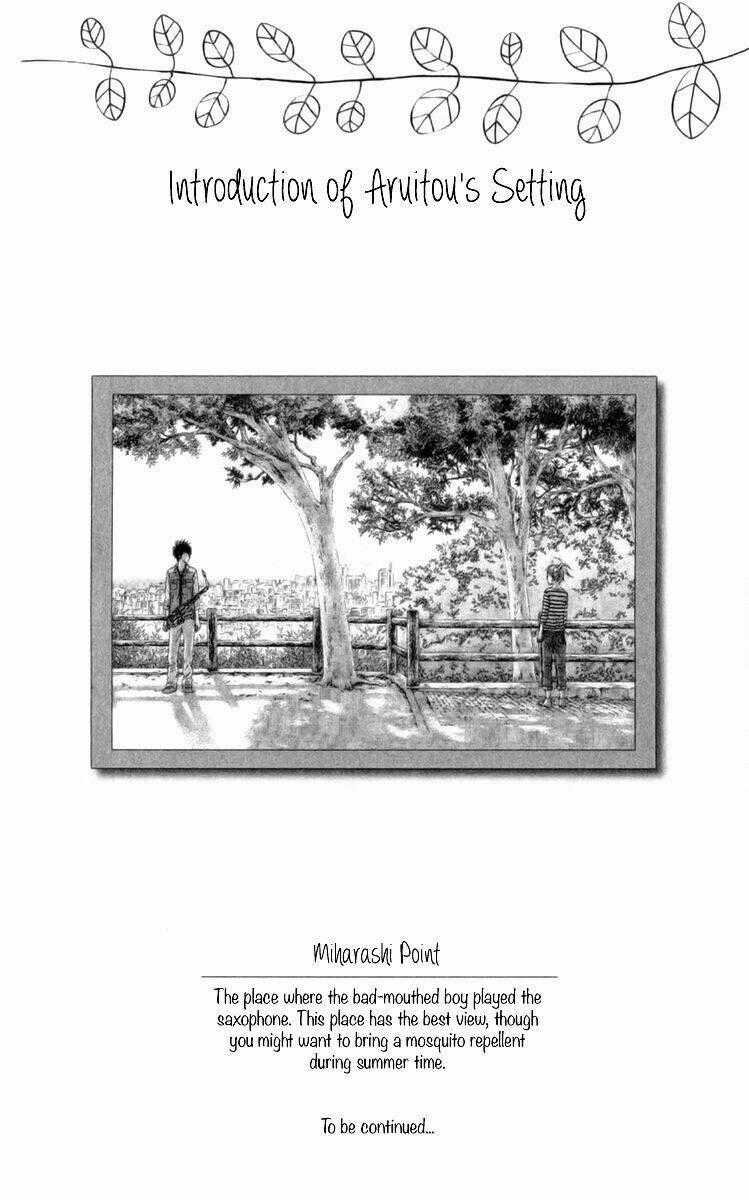 Aruitou - Chapter 4 - Trang 25