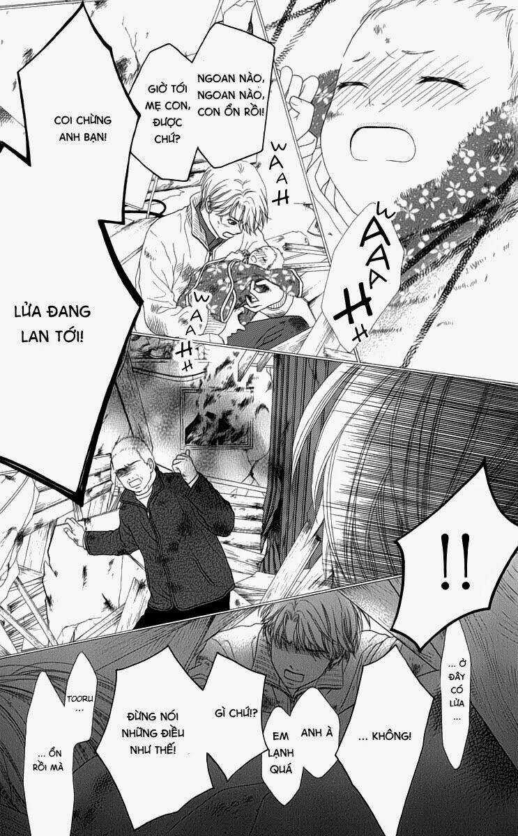 Aruitou - Chapter 7 - Trang 26