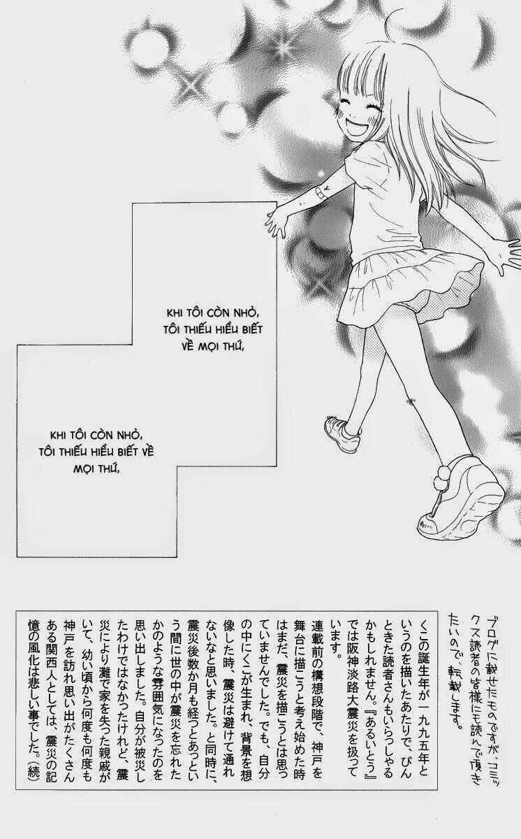 Aruitou - Chapter 8 - Trang 2