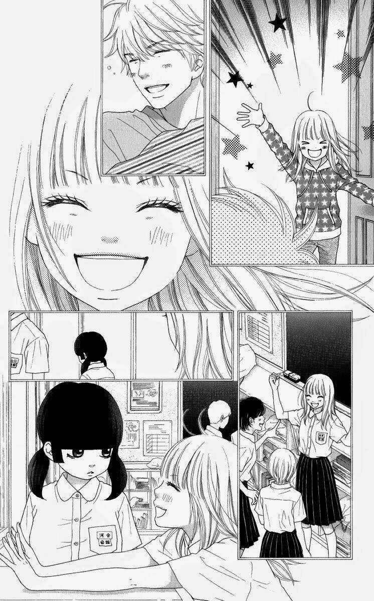 Aruitou - Chapter 8 - Trang 16