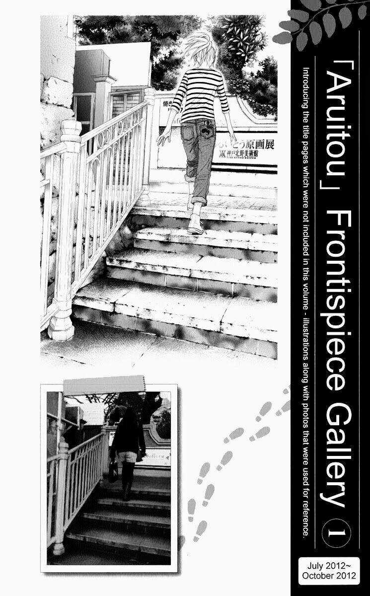 Aruitou - Chapter 9 - Trang 32