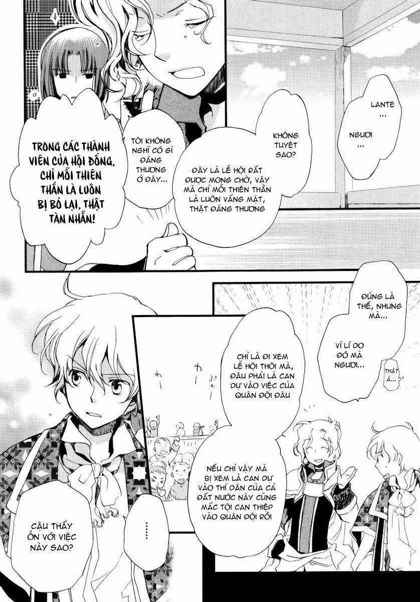 Aruosumente - Chapter 10 - Trang 17