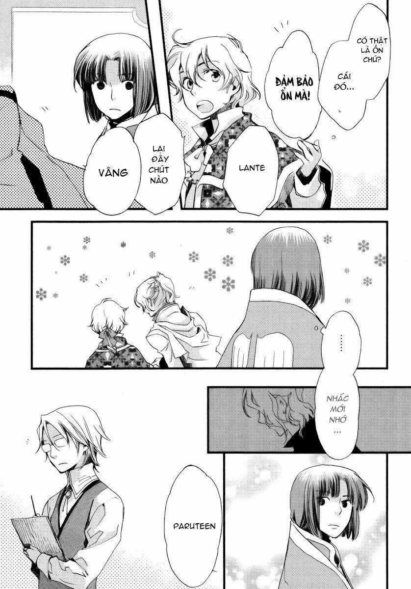 Aruosumente - Chapter 10 - Trang 22