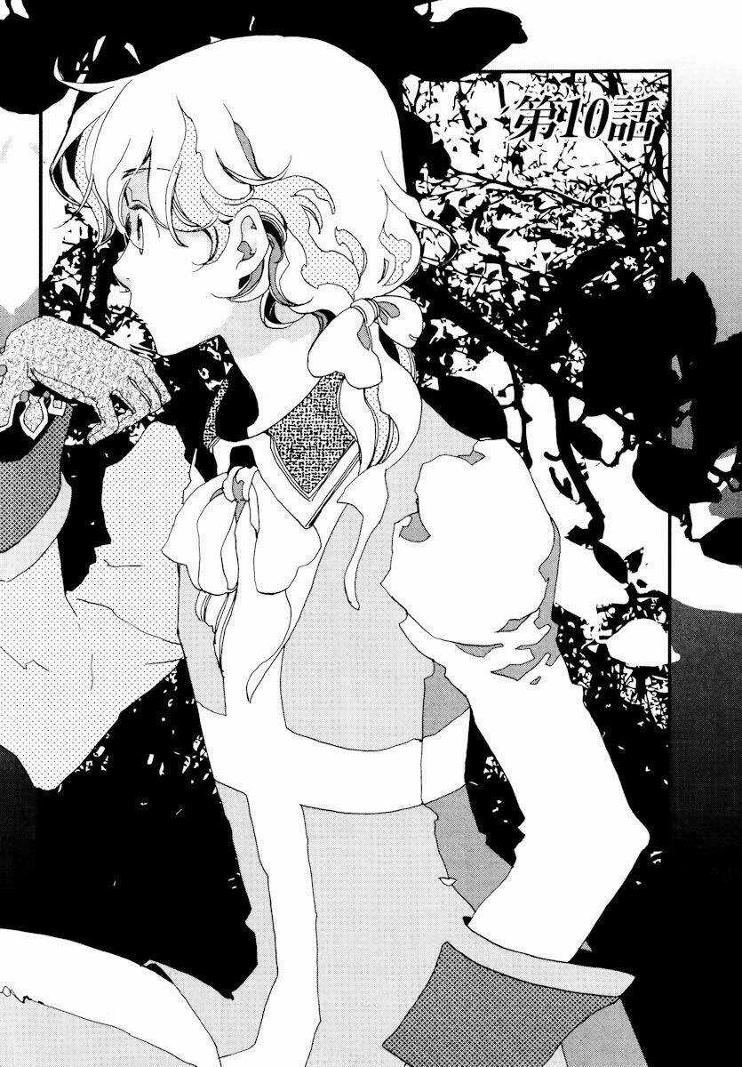 Aruosumente - Chapter 10 - Trang 5