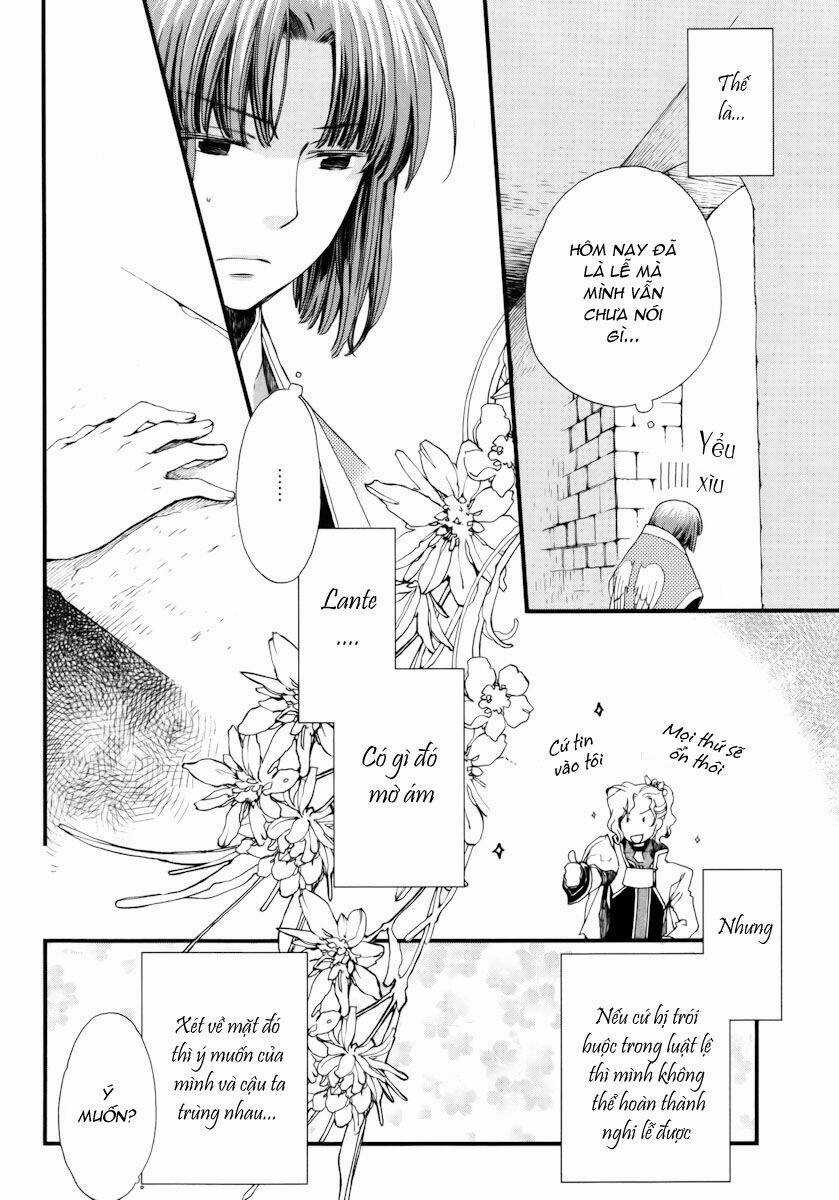 Aruosumente - Chapter 10 - Trang 7