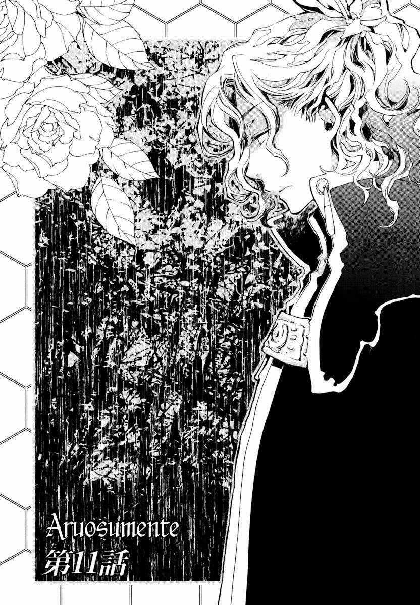 Aruosumente - Chapter 11 - Trang 2