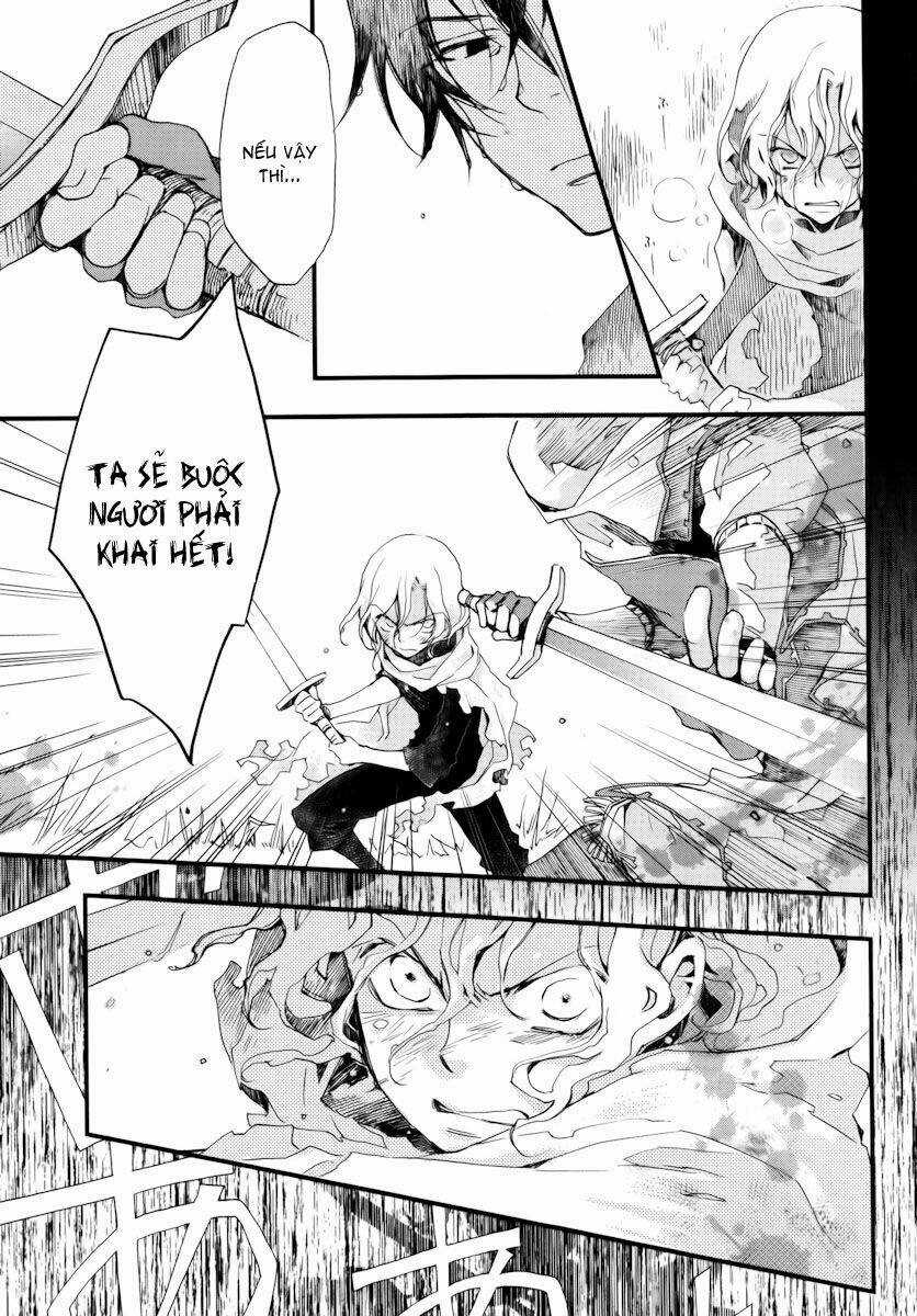 Aruosumente - Chapter 11 - Trang 12