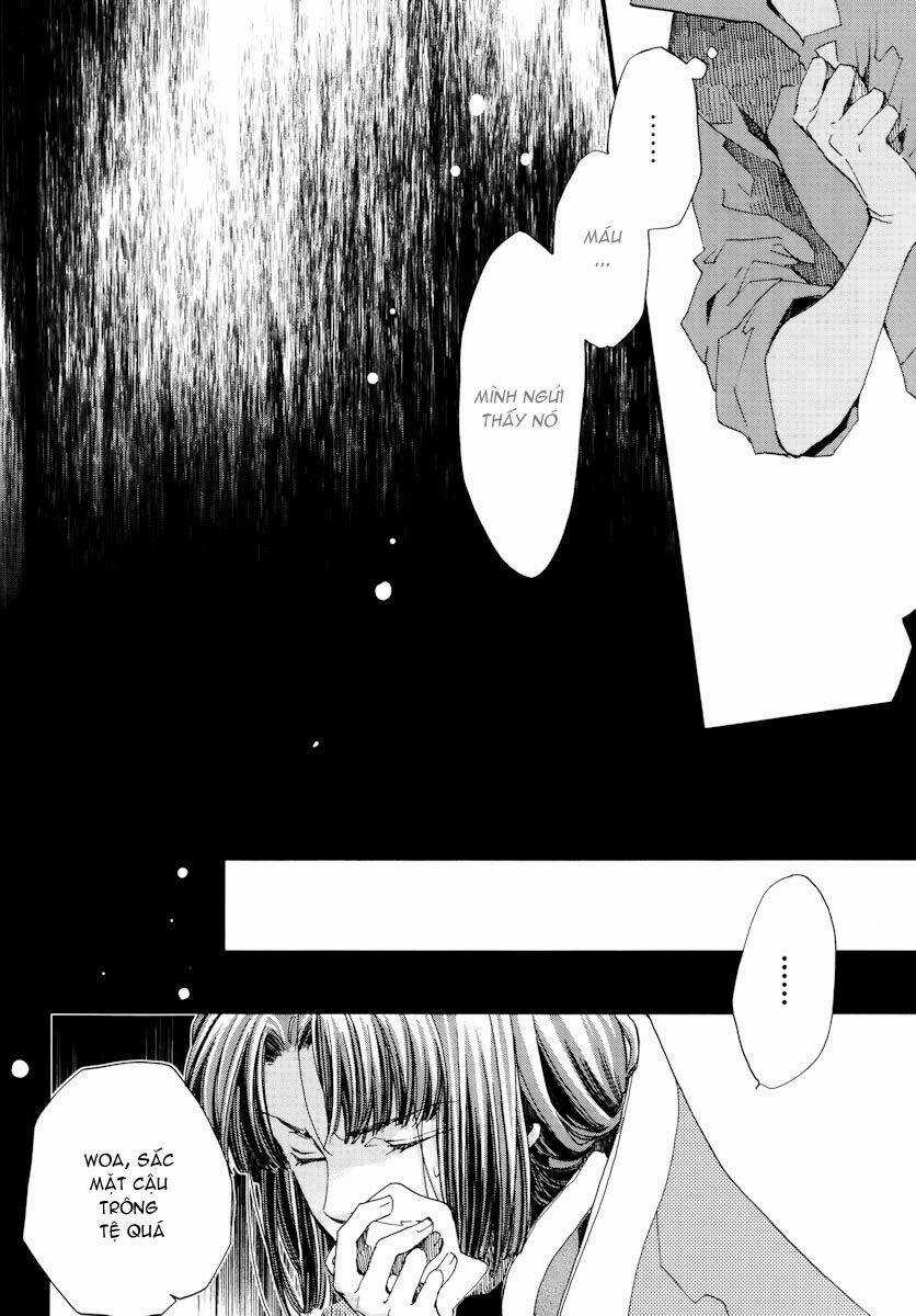 Aruosumente - Chapter 11 - Trang 15