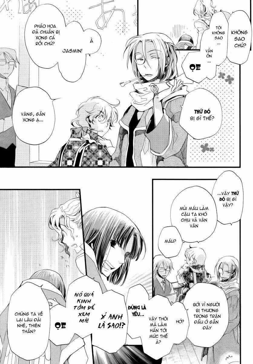 Aruosumente - Chapter 11 - Trang 16