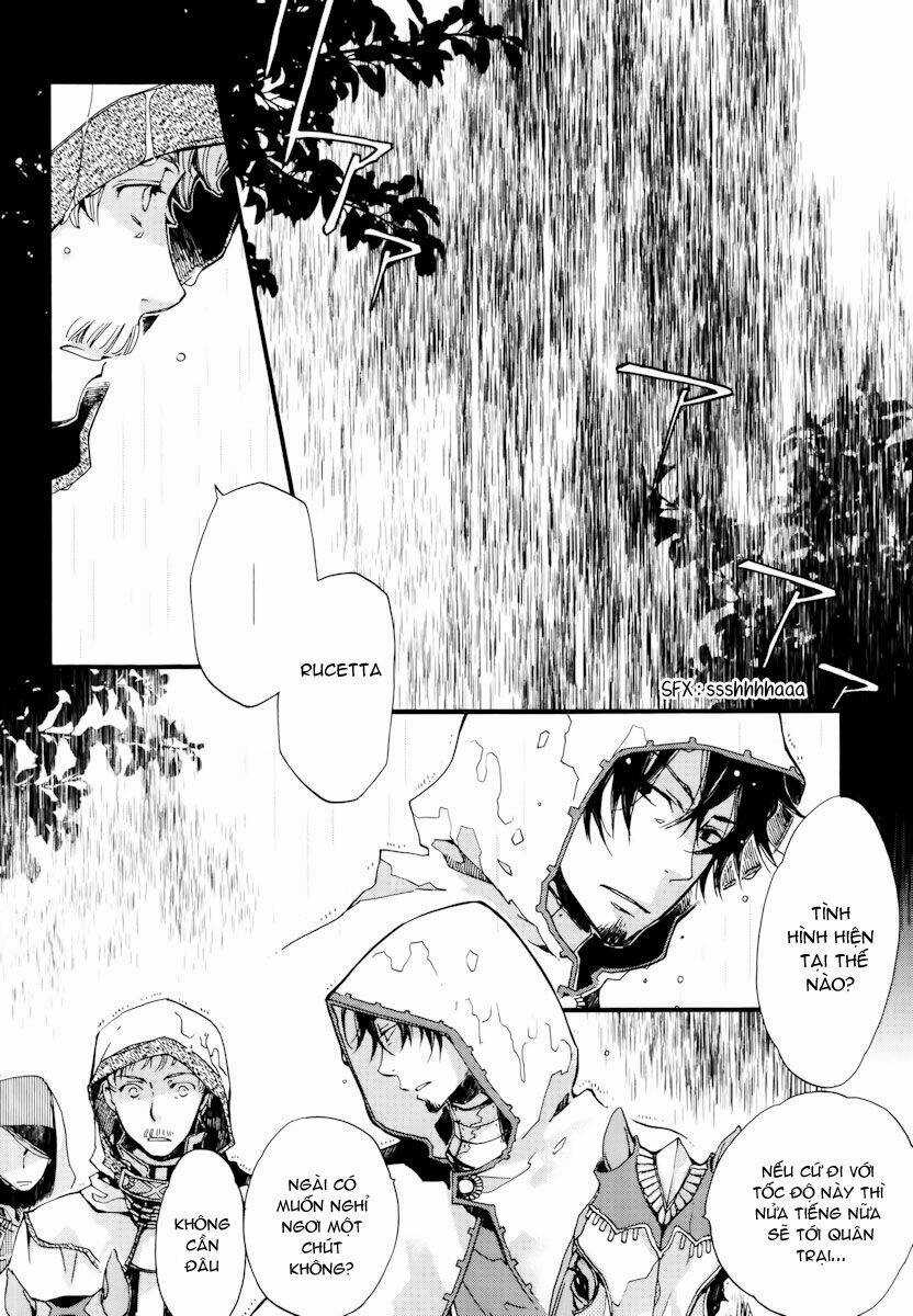 Aruosumente - Chapter 11 - Trang 3