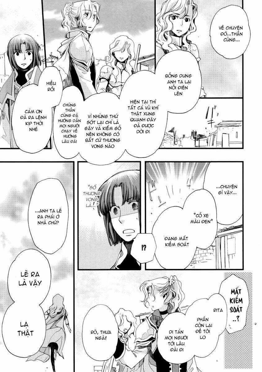 Aruosumente - Chapter 11 - Trang 22