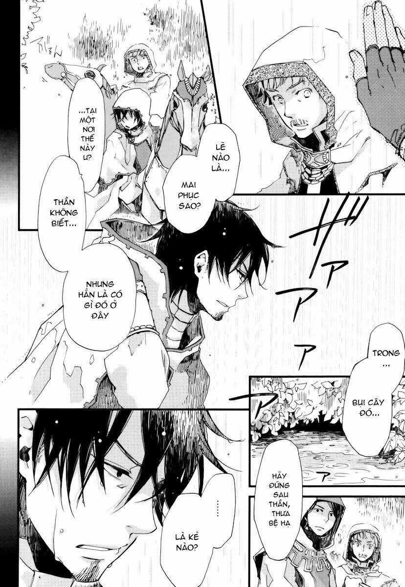 Aruosumente - Chapter 11 - Trang 5