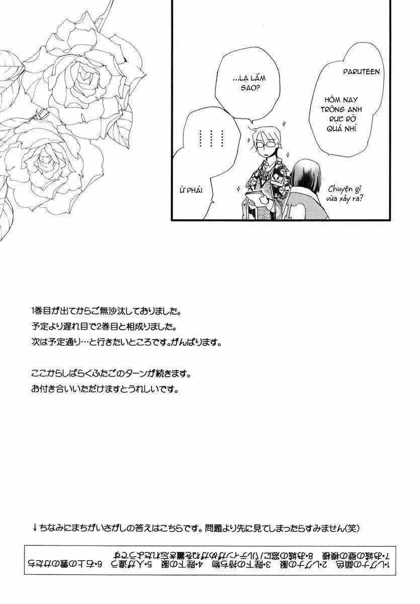 Aruosumente - Chapter 11 - Trang 42