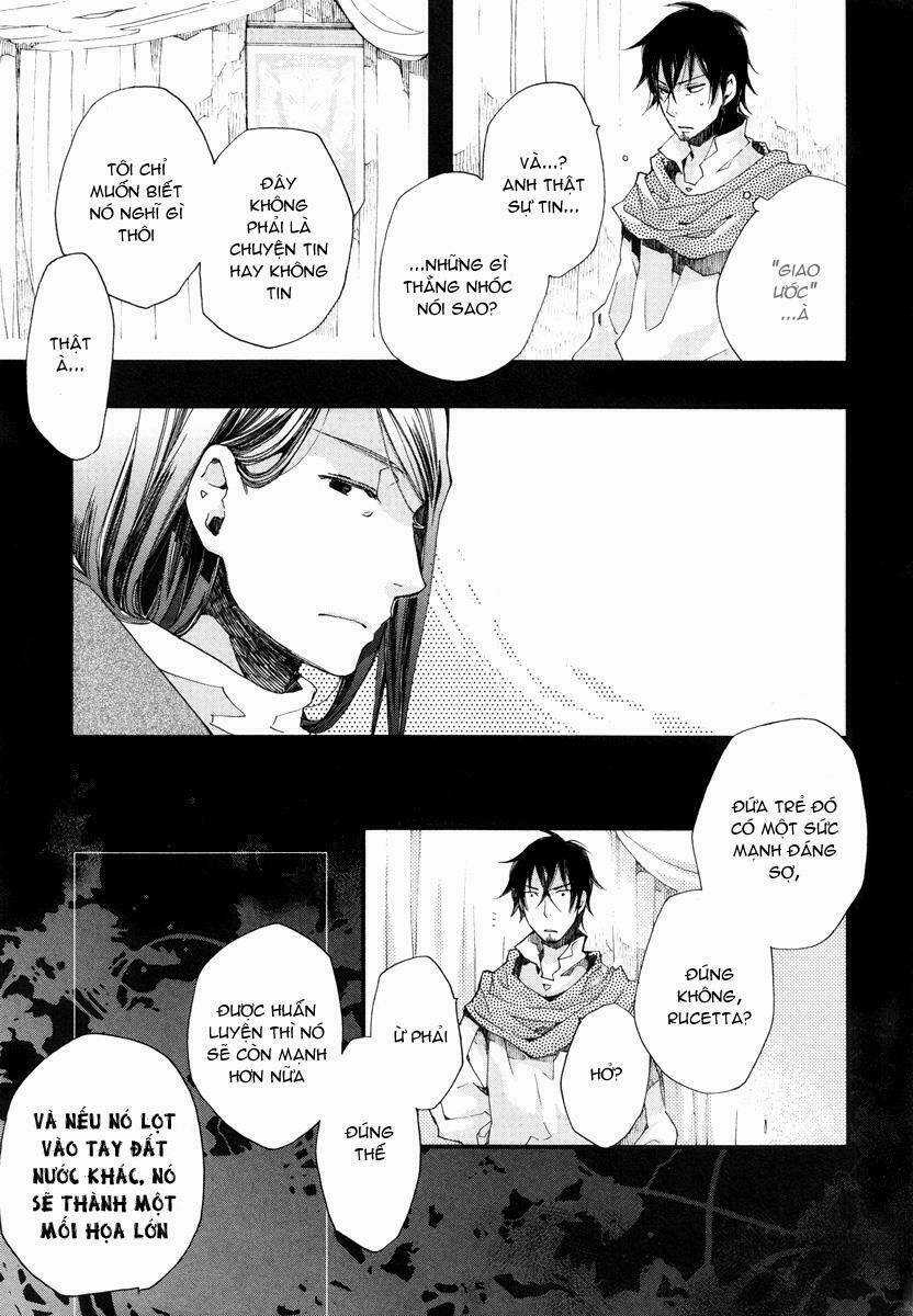 Aruosumente - Chapter 12 - Trang 12