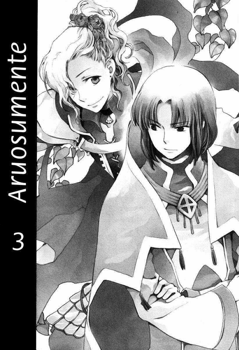 Aruosumente - Chapter 12 - Trang 6