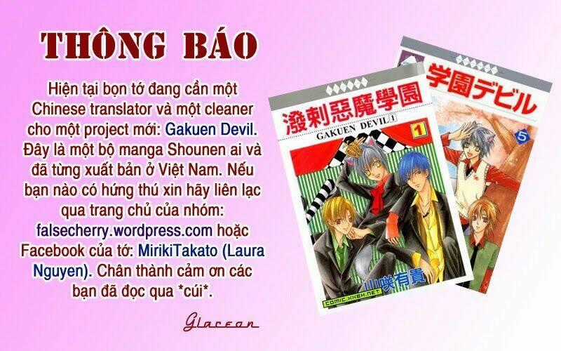 Aruosumente - Chapter 14 - Trang 2