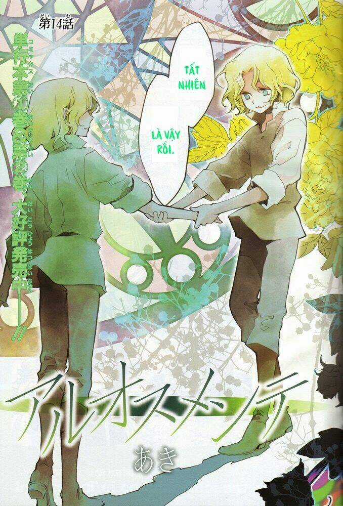 Aruosumente - Chapter 14 - Trang 6