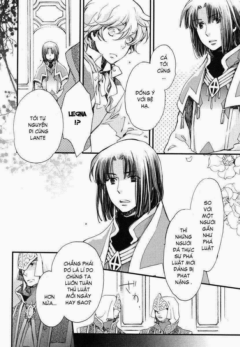 Aruosumente - Chapter 15 - Trang 5