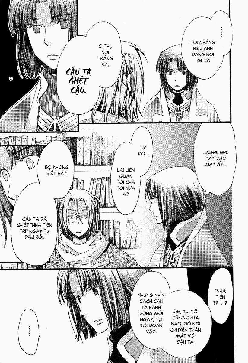 Aruosumente - Chapter 16 - Trang 15