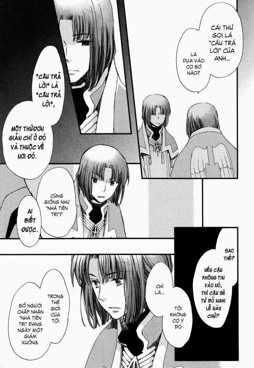 Aruosumente - Chapter 16 - Trang 17