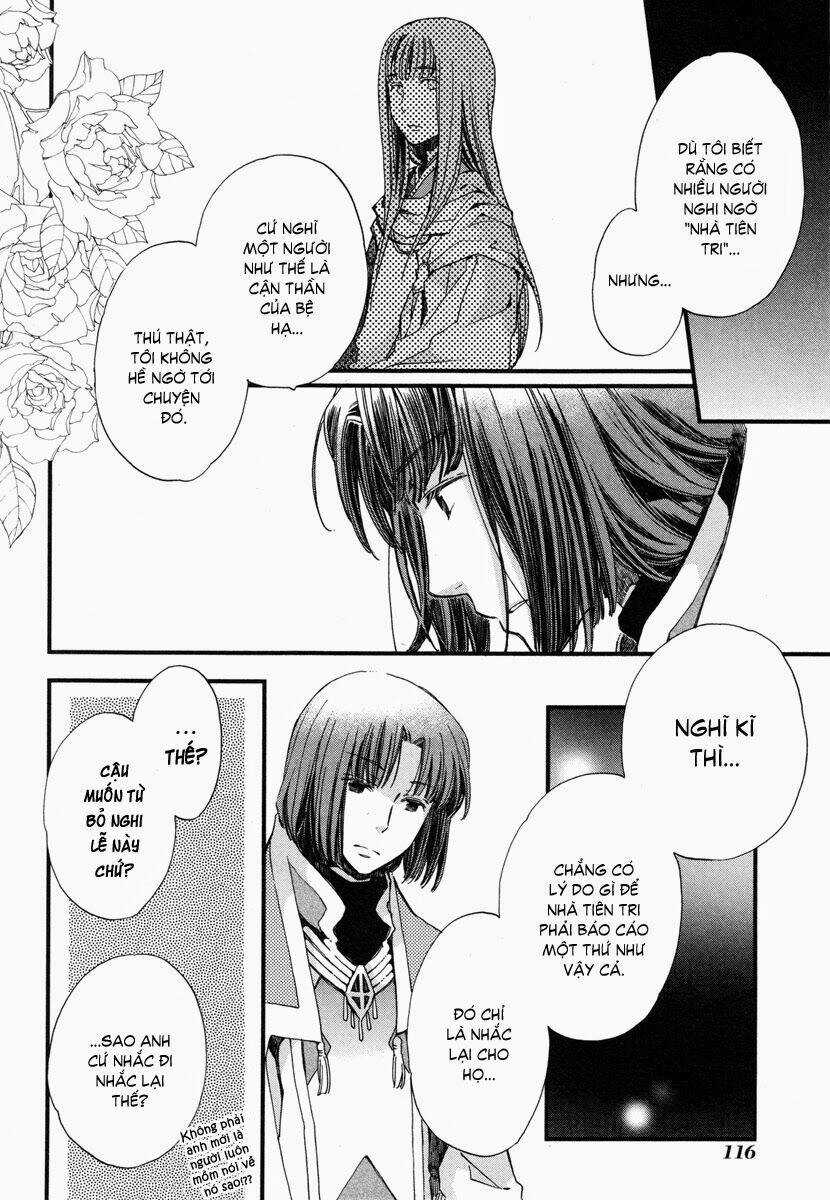 Aruosumente - Chapter 16 - Trang 18