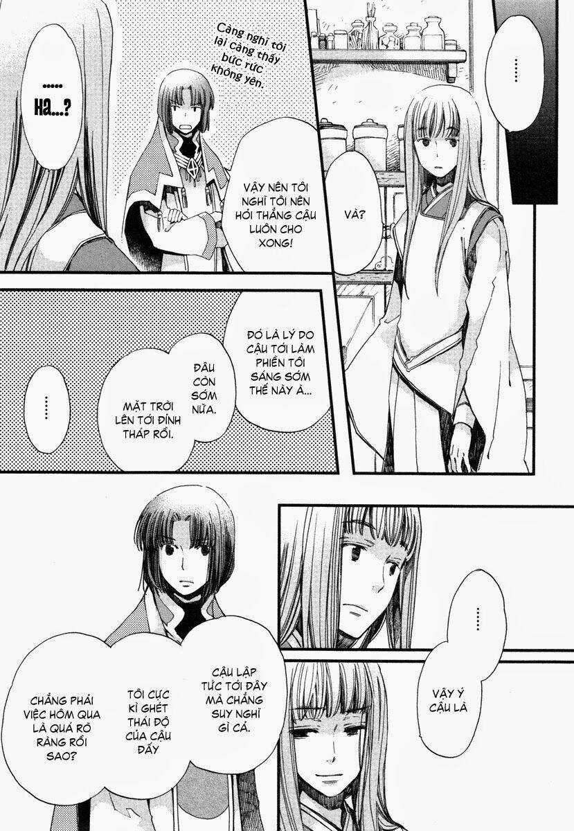 Aruosumente - Chapter 16 - Trang 23