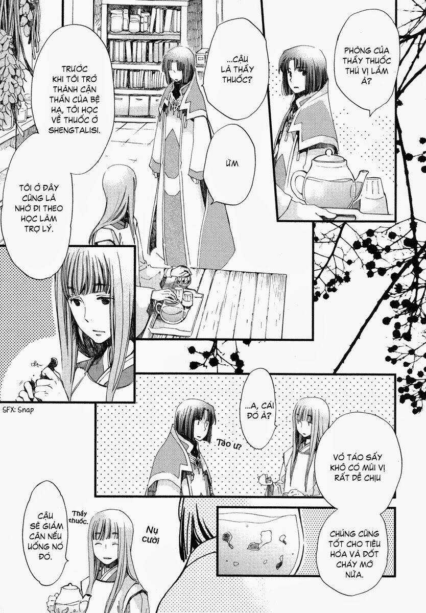 Aruosumente - Chapter 16 - Trang 25