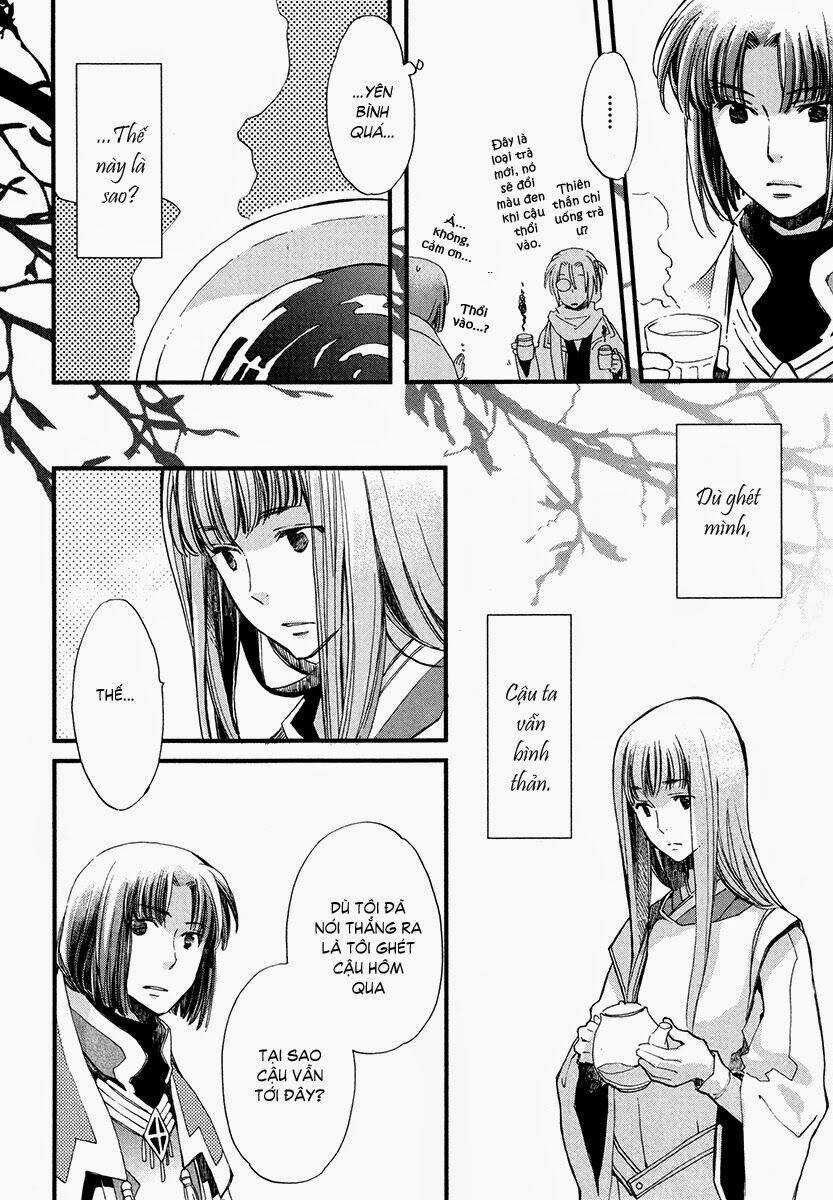 Aruosumente - Chapter 16 - Trang 26