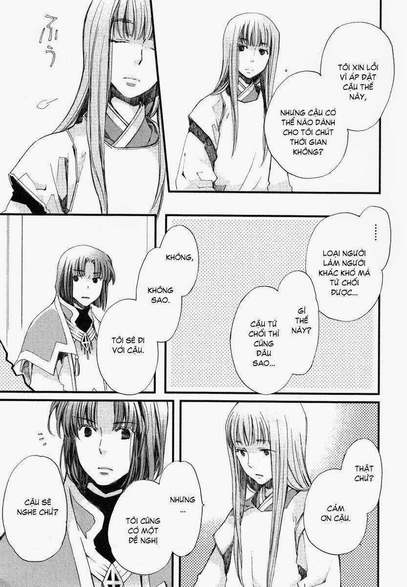 Aruosumente - Chapter 16 - Trang 29