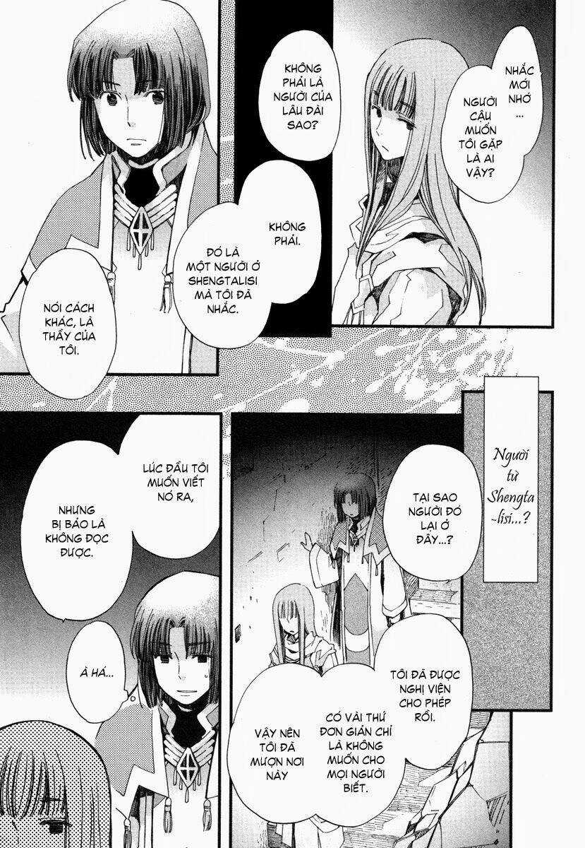 Aruosumente - Chapter 16 - Trang 31