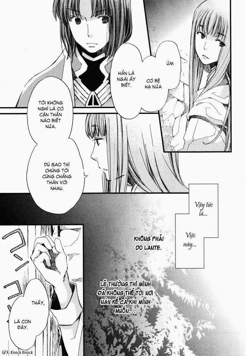 Aruosumente - Chapter 16 - Trang 33