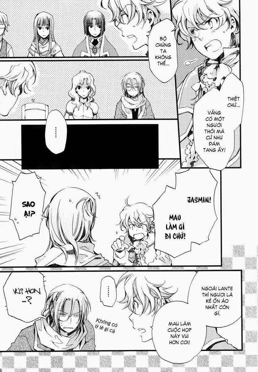 Aruosumente - Chapter 16 - Trang 7