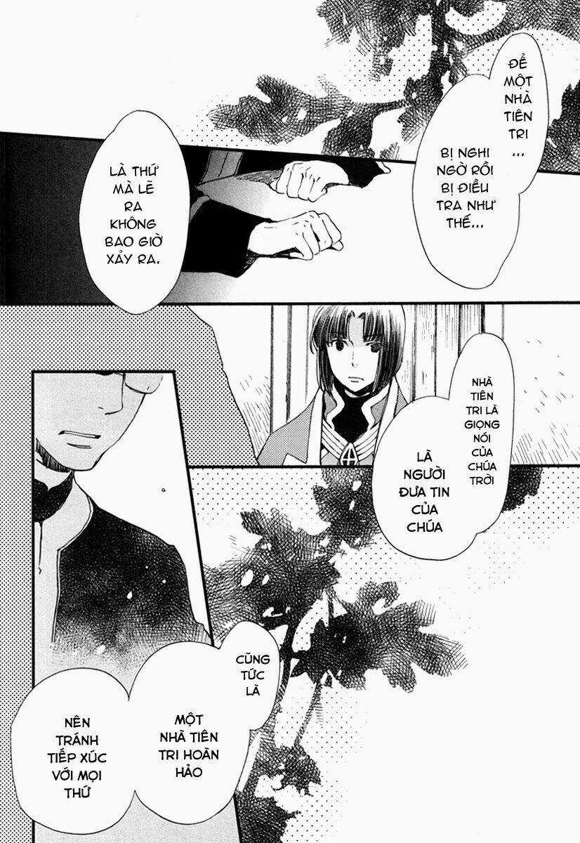 Aruosumente - Chapter 17 - Trang 12