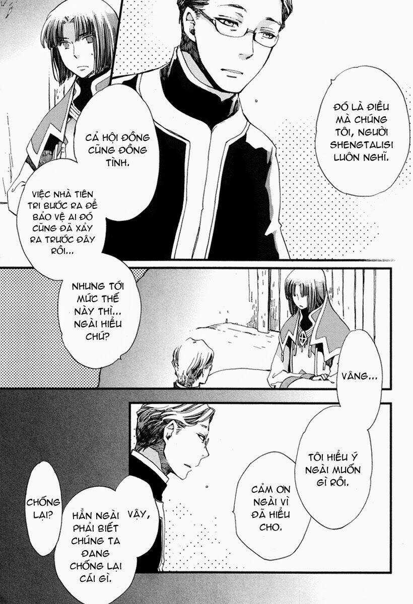 Aruosumente - Chapter 17 - Trang 13