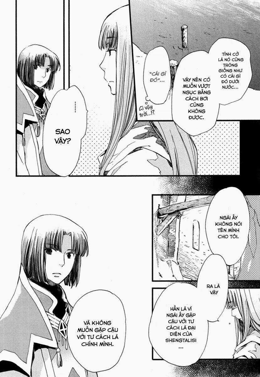 Aruosumente - Chapter 17 - Trang 18