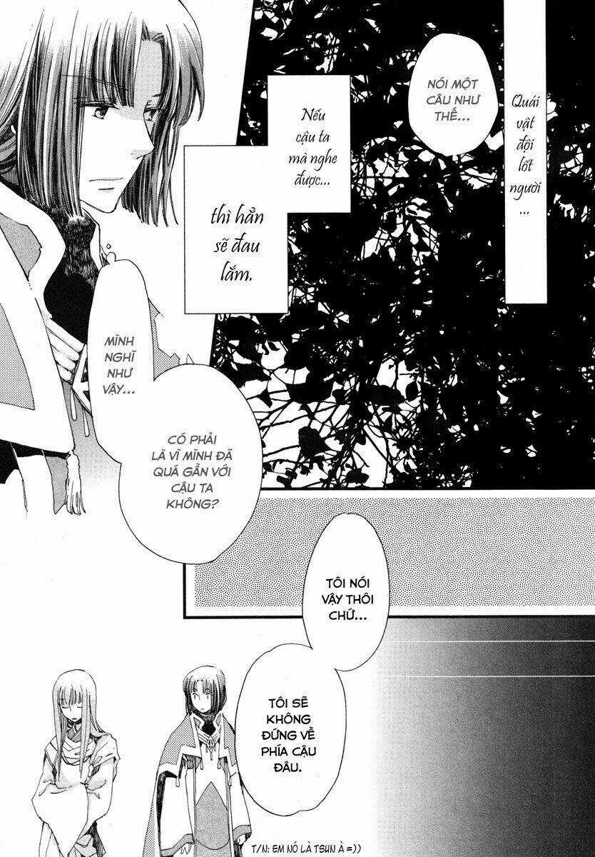 Aruosumente - Chapter 17 - Trang 21