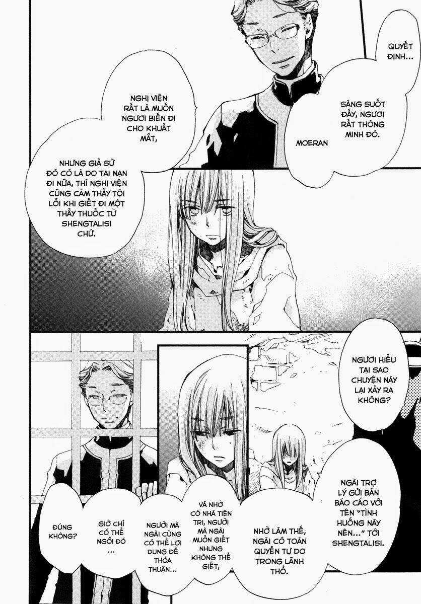 Aruosumente - Chapter 17 - Trang 26