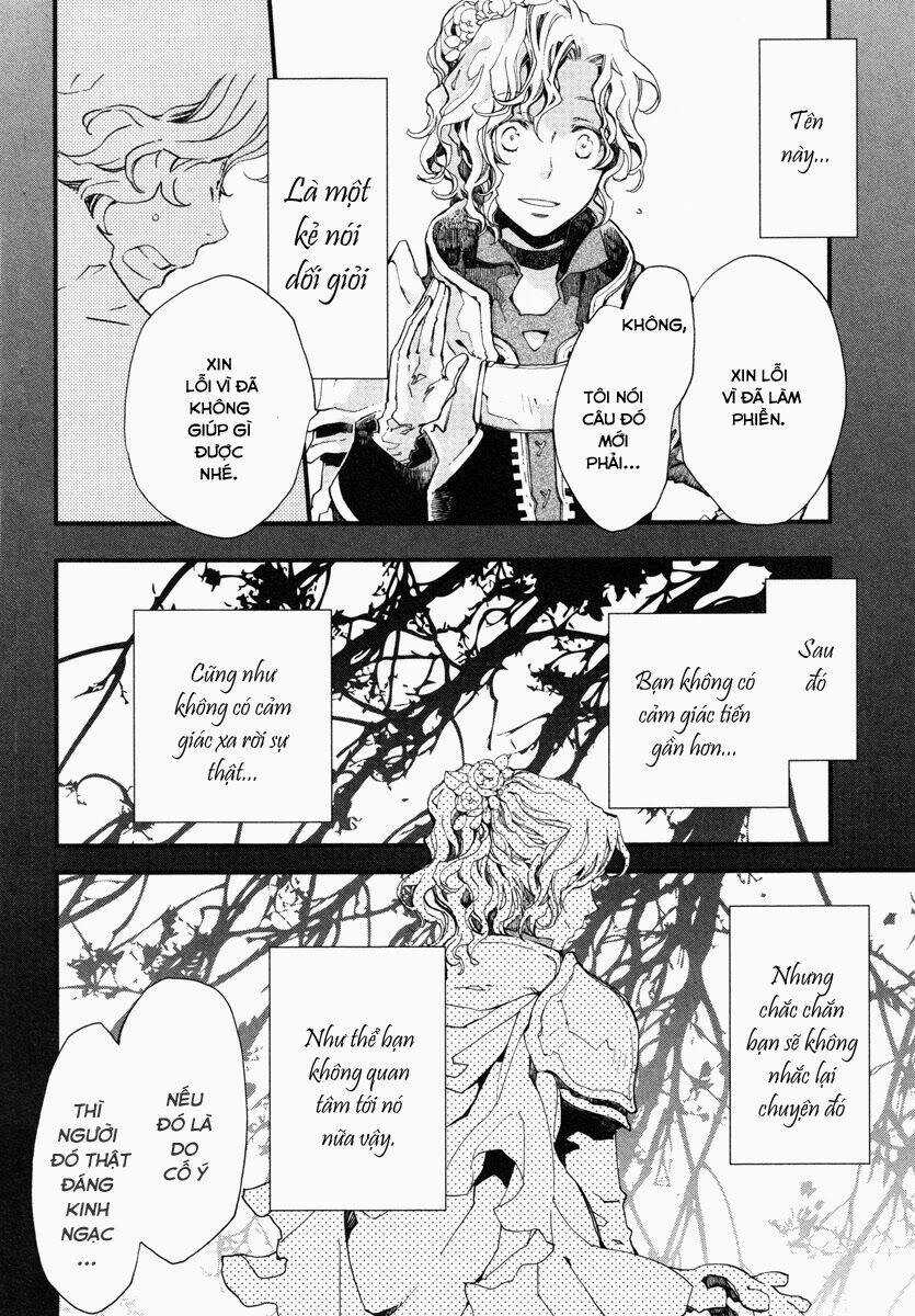 Aruosumente - Chapter 17 - Trang 32