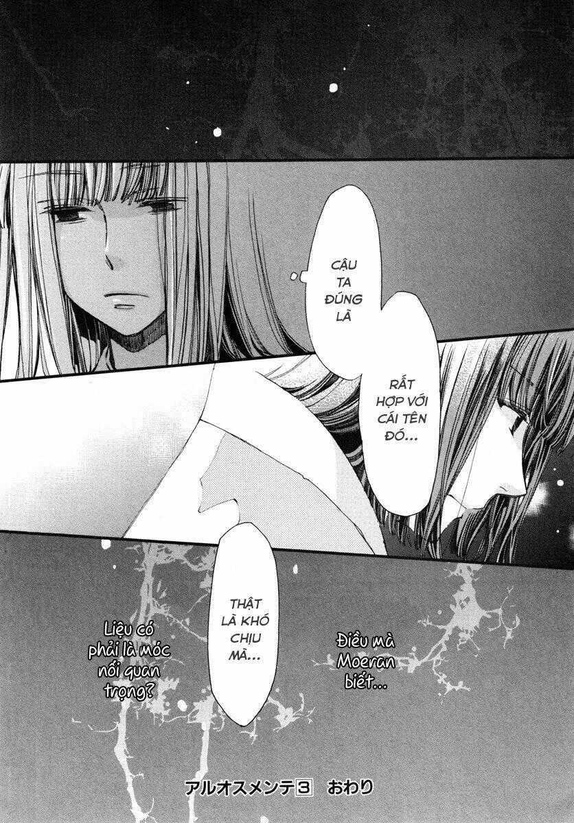 Aruosumente - Chapter 17 - Trang 34