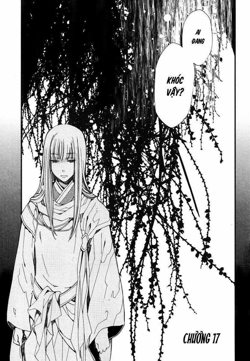 Aruosumente - Chapter 17 - Trang 7