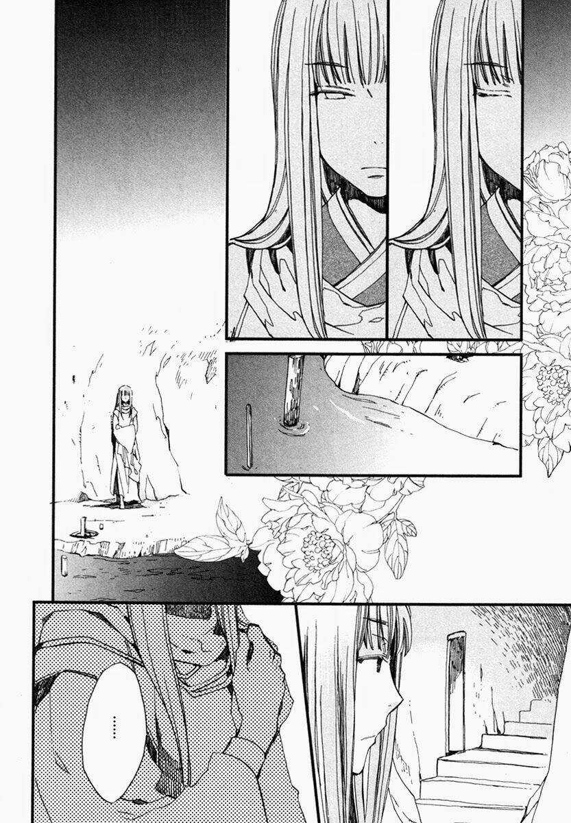 Aruosumente - Chapter 17 - Trang 8