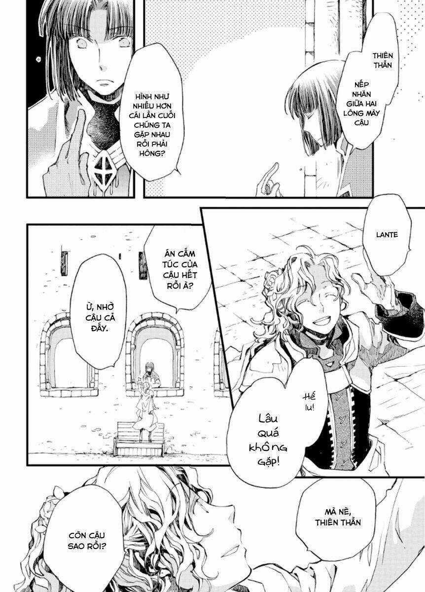 Aruosumente - Chapter 18 - Trang 12