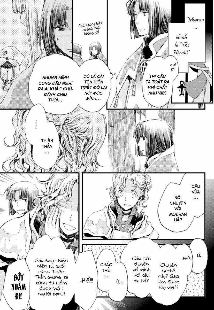 Aruosumente - Chapter 18 - Trang 17