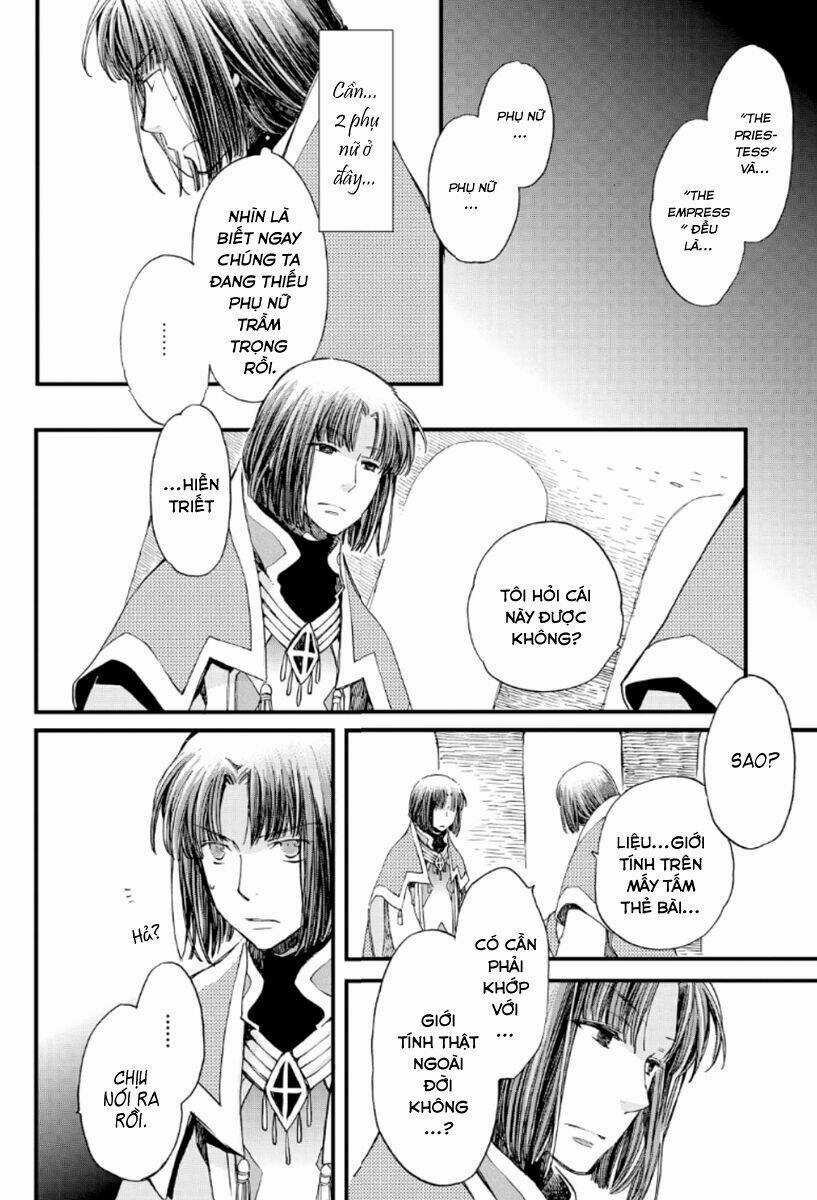 Aruosumente - Chapter 18 - Trang 26