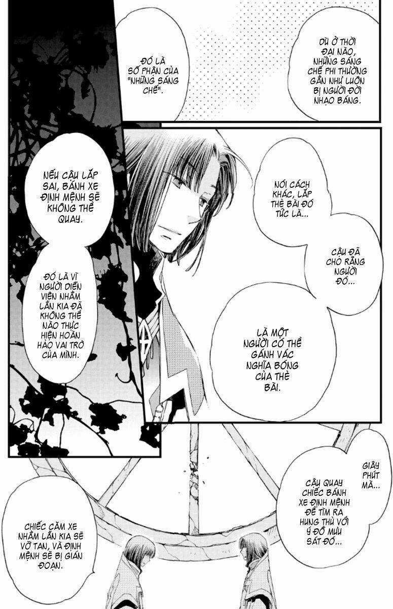 Aruosumente - Chapter 18 - Trang 30