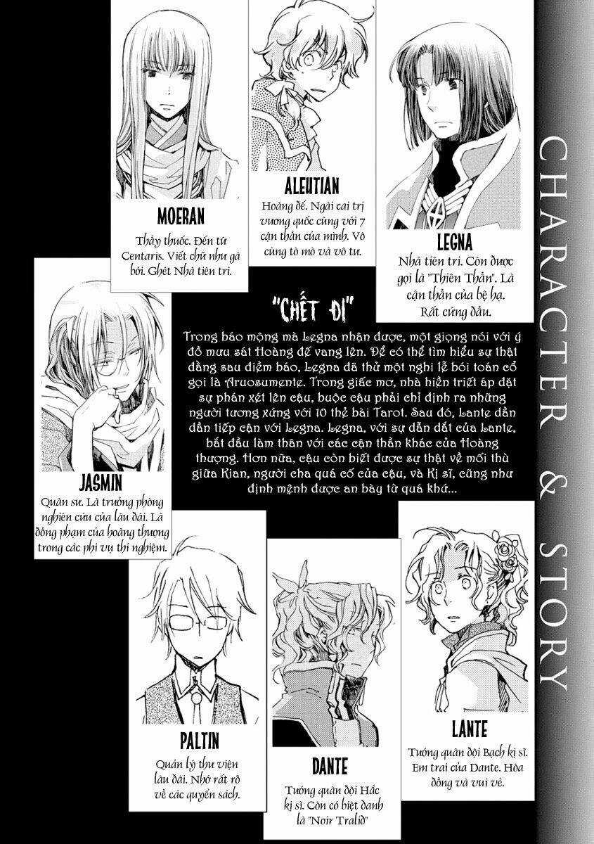 Aruosumente - Chapter 18 - Trang 7