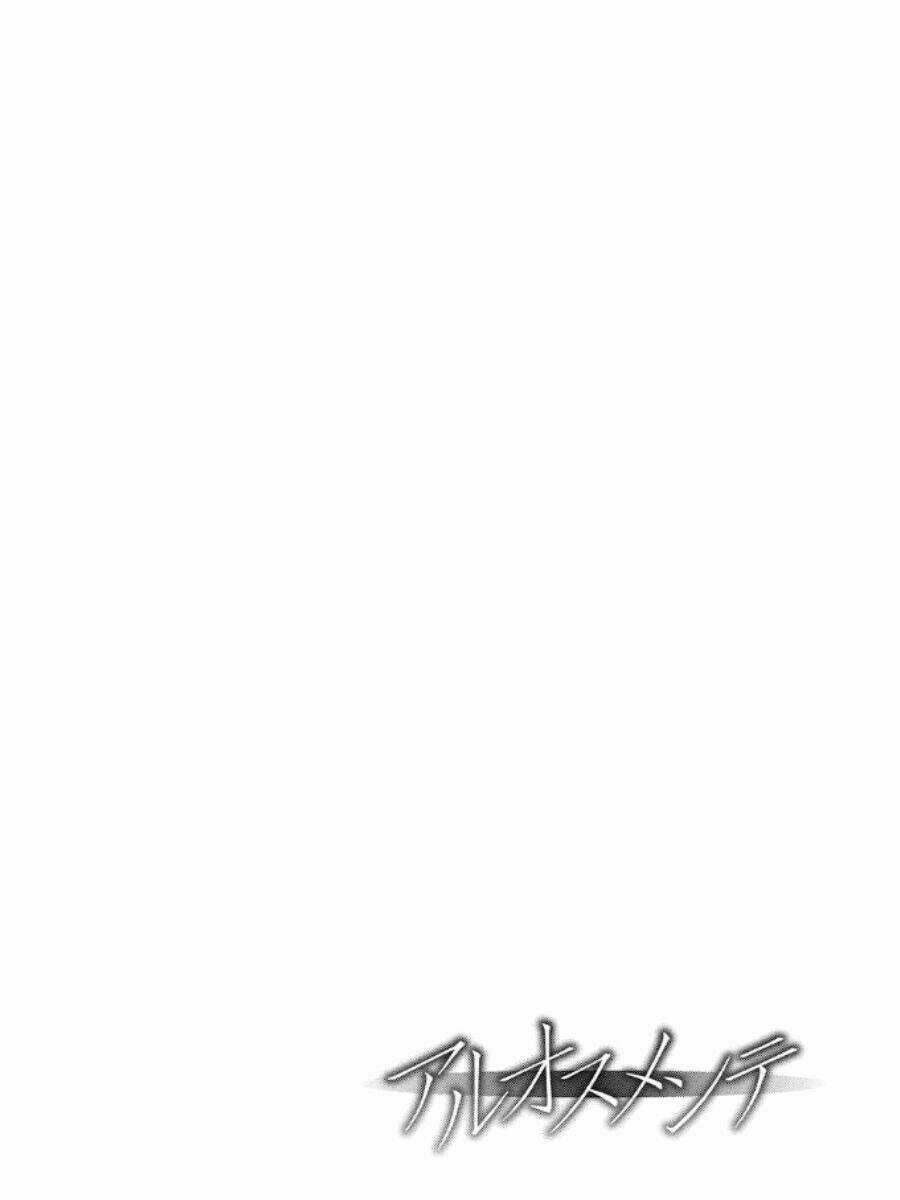 Aruosumente - Chapter 18 - Trang 10