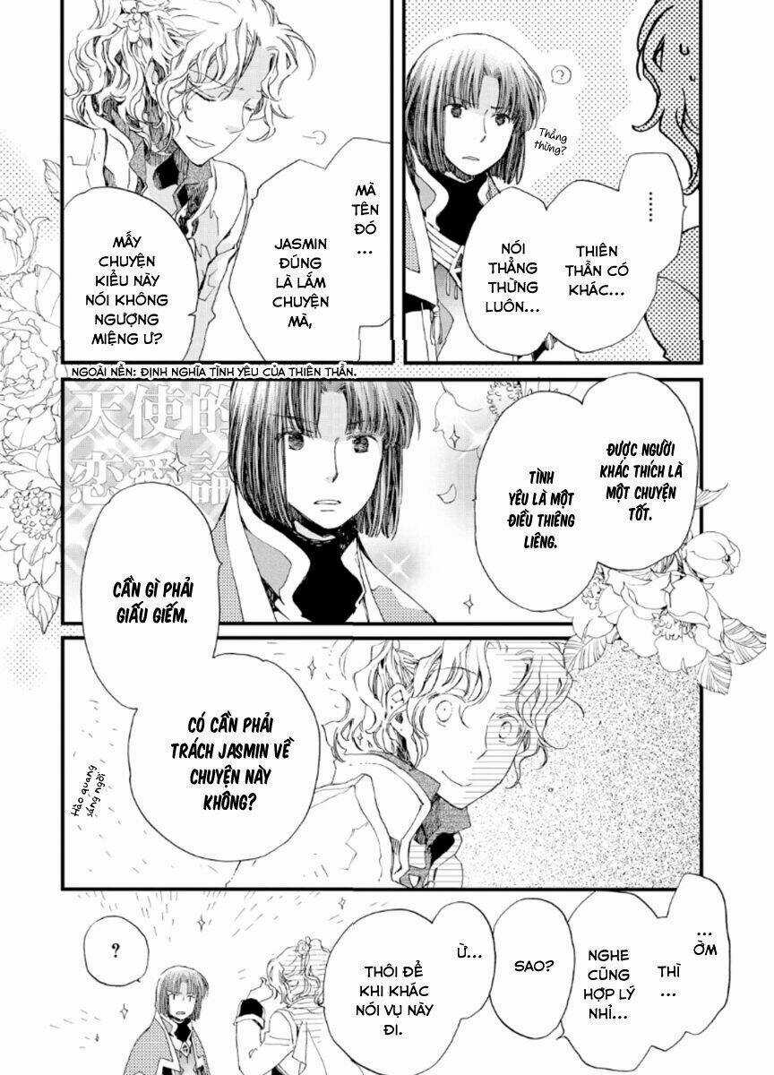 Aruosumente - Chapter 19 - Trang 20